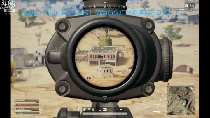 【2021-01-11 20点场】InDreamQAQ：你相信光吗？？