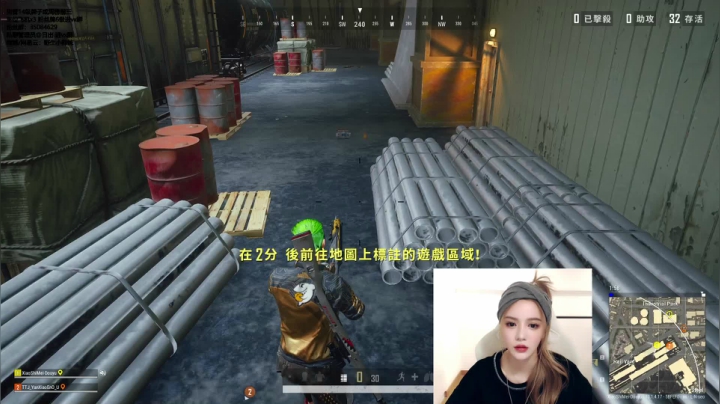 【2021-01-12 18点场】野生小师妹：PUBG素质最高女玩家