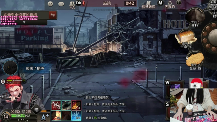 【永恒轮回】丶干物喵的精彩时刻 20210112 20点场