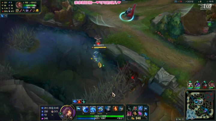 【2021-01-11 17点场】最初的可可：新赛季单排冲分 6084152