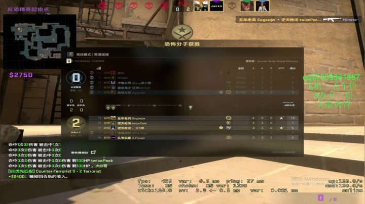 【2021-01-08 23点场】Agonibb：好久没打大号了