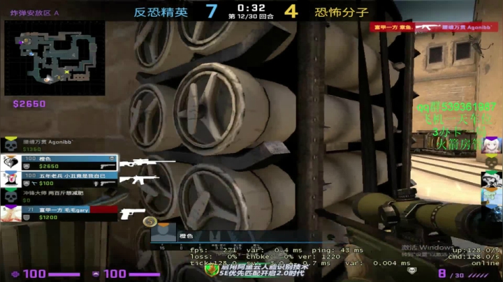 【2021-01-09 01点场】Agonibb：好久没打大号了