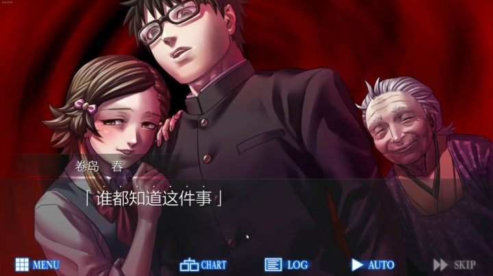 【2021-01-12 01点场】长弓乌兰Ulan：叫声很大，吵到邻居