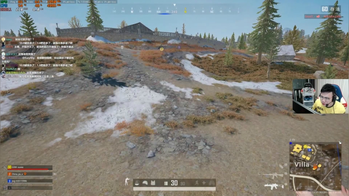 我在斗鱼看pigff直播绝地求生