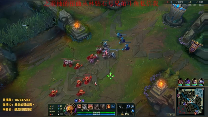 【2021-01-11 23点场】暴走的银剑君丶：银剑君：你们的皇帝回来啦~