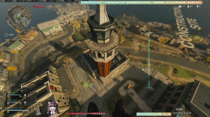 【2021-01-11 14点场】Biu十香：【斗鱼第一画质】使命召唤战区~荒野大镖客