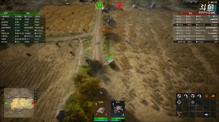 【2021-01-11 20点场】杨桂贵：《烈火战马》Iron Conflict