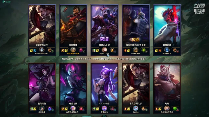 【2021-01-11 21点场】夏木AWT：开黑的欢乐日常