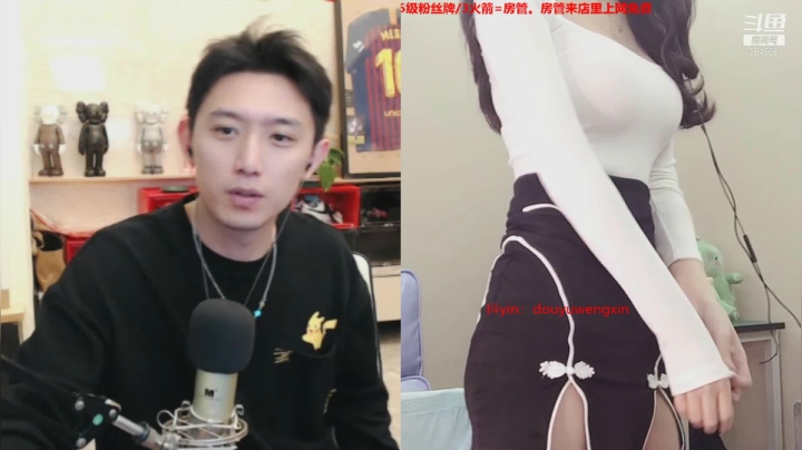 【2021-01-12 03点场】小酒窝翁馨：没想过如此幸运