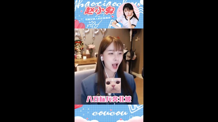 无压力说绕口令，还有四川话版，牛不牛？