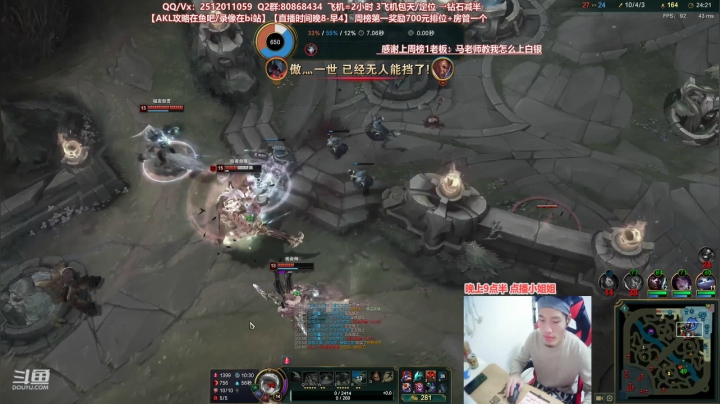 【2021-01-12 19点场】Akl托尼老师：世界级阿卡丽讲解教学：S11版本答案哟！