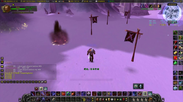 【2021-01-12 20点场】富乐西：小手冰凉凉