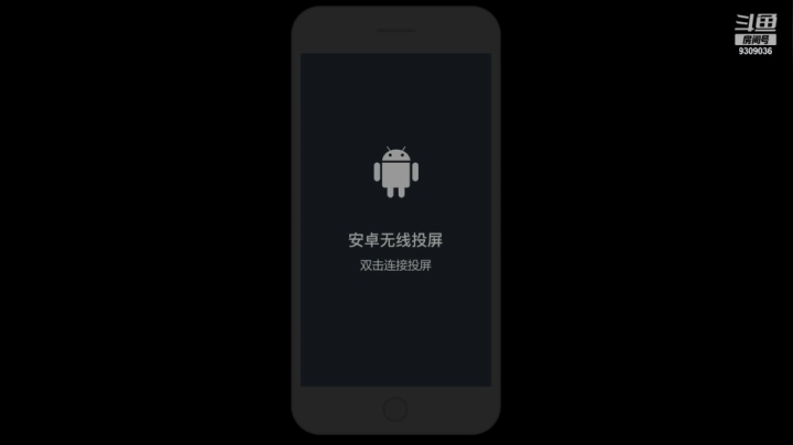 【2021-01-10 14点场】千梦xz：千梦日常搞笑