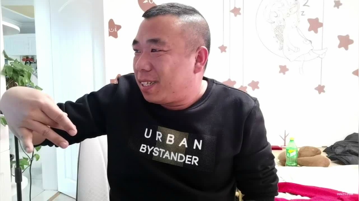 二姨就看你行