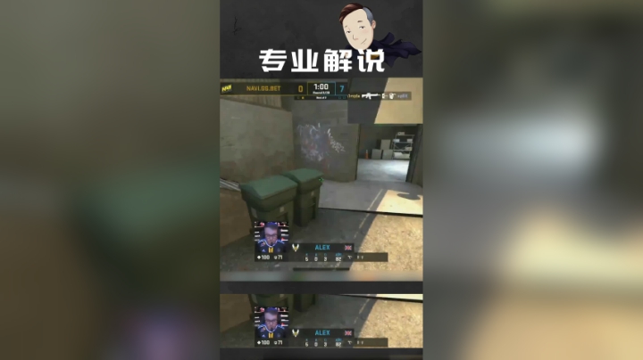 simple的无情SG553连秒两人