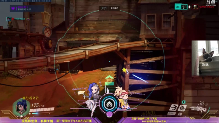 【2021-01-11 20点场】你亲爱的骇哥：【骇客】美女入侵 ♥！