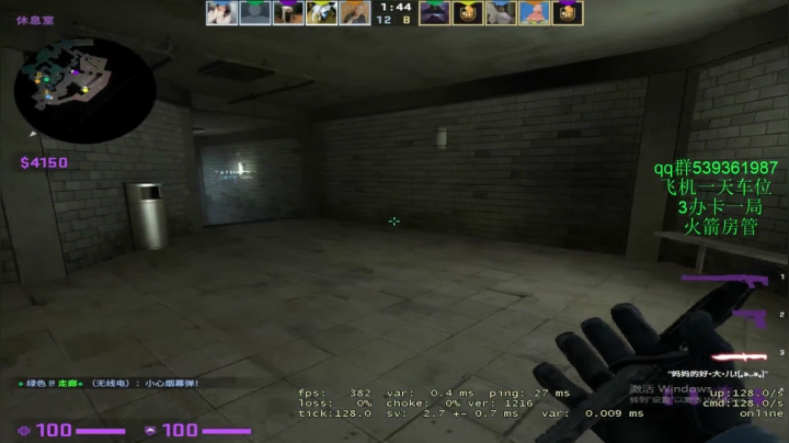 【2021-01-03 01点场】Agonibb：好久没打大号了