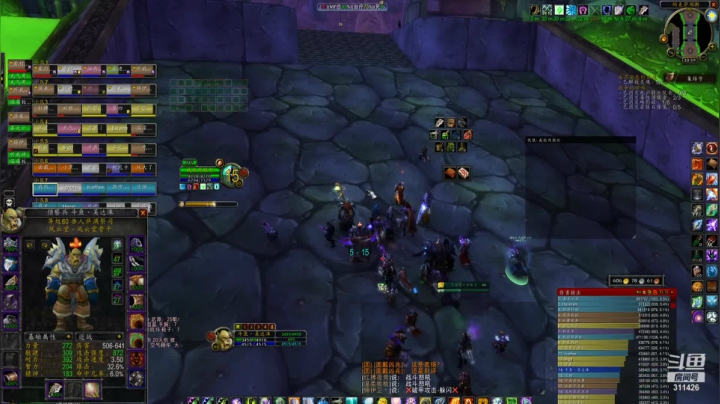 增强萨NAXX首秀part.2