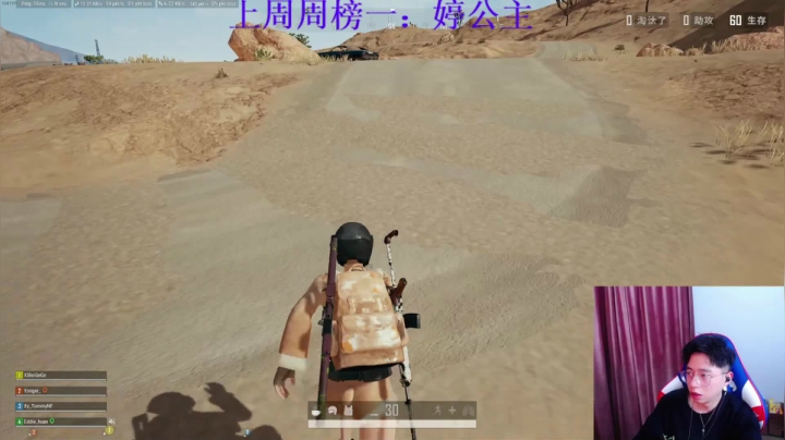 【2021-01-11 23点场】小乌龟er：每天的开心从这里开始