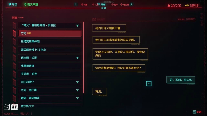 【2021-01-11 17点场】平江府人丶：欧克一切，肝生万物~再来一遍~