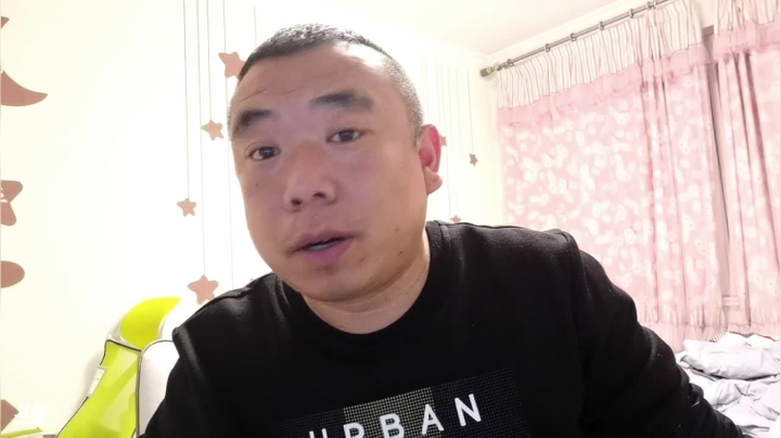锦州屁王