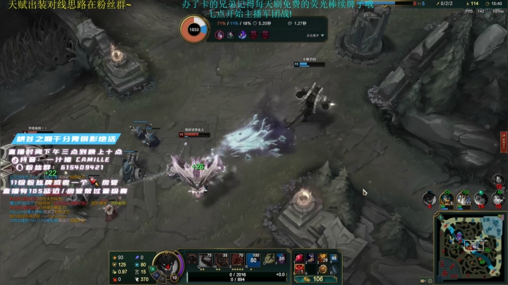 【2021-01-07 21点场】一汁猪camille：新版本三相加强！明天十点冲第一！