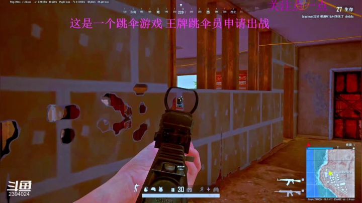 【2021-01-12 18点场】哈鹿哈鹿哈鹿呀：游戏路上欢乐多