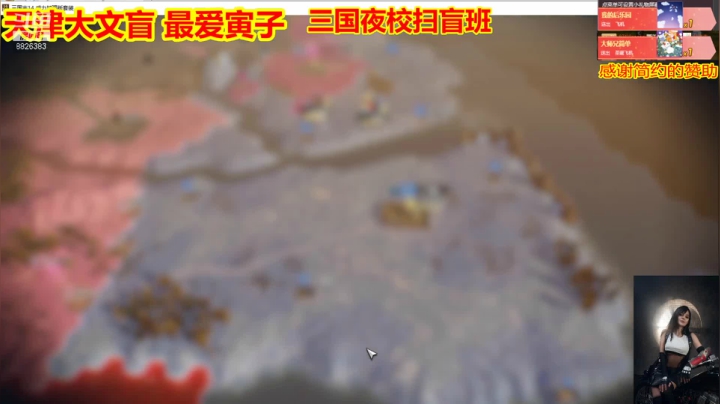 【2021-01-11 22点场】平行宇宙的文盲：天津-大文盲