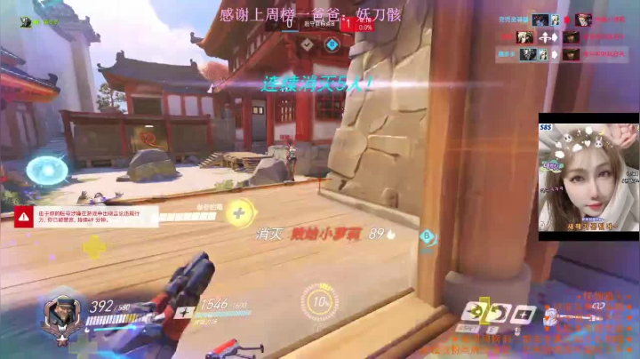 【2021-01-12 03点场】水丷水：^好久没玩鸭OvO^
