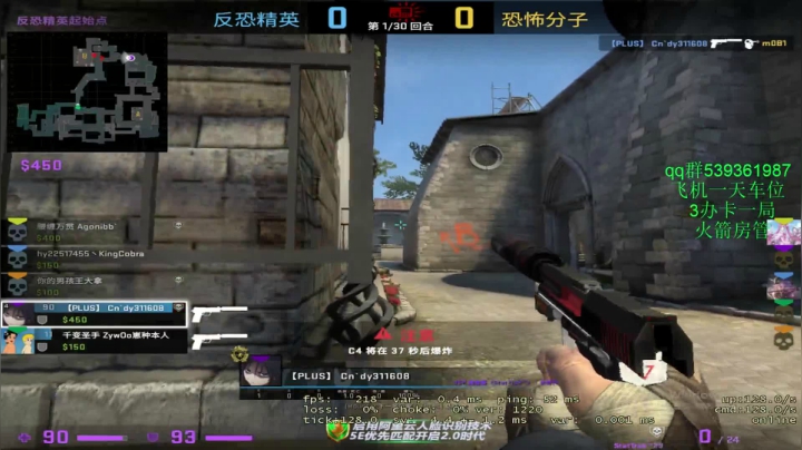 【2021-01-10 21点场】Agonibb：好久没打大号了