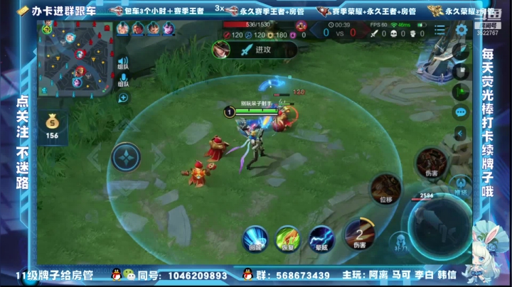 【2021-01-12 12点场】东哥DGOvO：有车位办卡跟车飞机包车国服阿离马可蒙犽