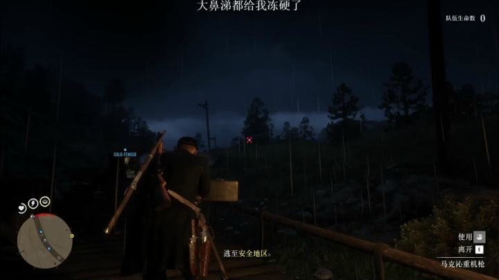【2021-01-11 22点场】用户70059523：不开心就卸载