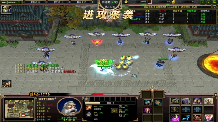【2021-01-12 17点场】尐表哥：表哥：早睡早起！