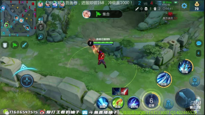 【2021-01-11 22点场】毕竟是柚子：不打就是上分的巅峰赛！