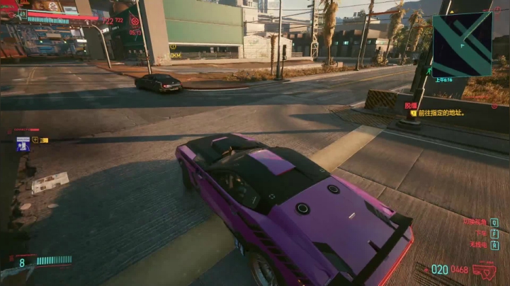 【2021-01-11 22点场】嘢蠻暁貝：走走大结局去~~~