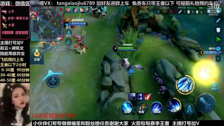 遇到养猪怎么办，顶级赵云指挥死对面