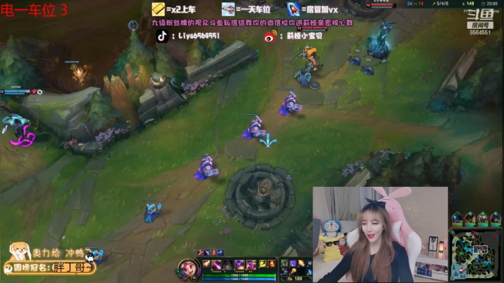 【2021-01-11 22点场】莉娅小宝贝：黑暗收割爆杀流佐伊！