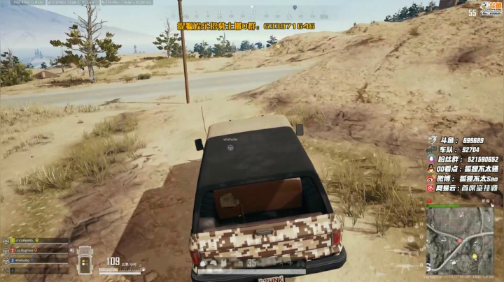 【逃离塔科夫】狐狸不太Sao的精彩时刻 20210112 13点场