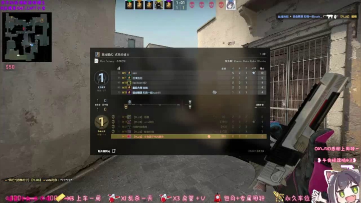 【2021-01-10 16点场】圆子吃鸡腿Carole：5E1000分有车位