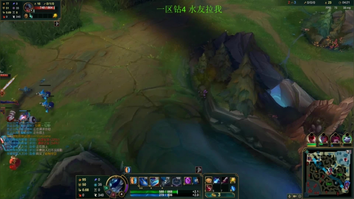 【2021-01-06 19点场】一汁猪camille：黑色白金教学水友可上车