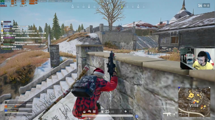 我在斗鱼看pigff直播绝地求生