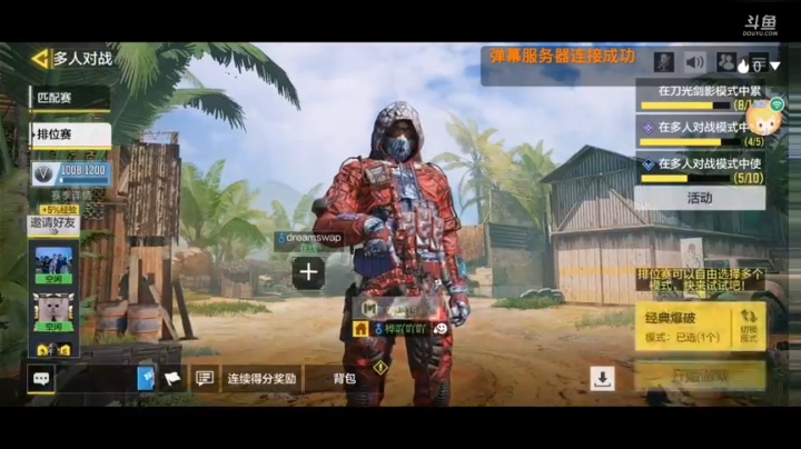 加油(ง •̀_•́)ง