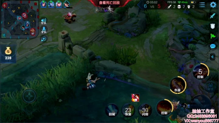 【2021-01-11 23点场】温柚：巅峰赛全能秀！