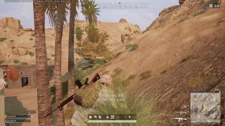 【2021-01-11 22点场】亡命快递龙龙龙：来小播一下~~~