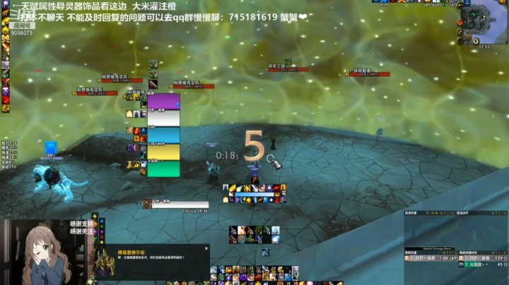 17通灵战潮+2