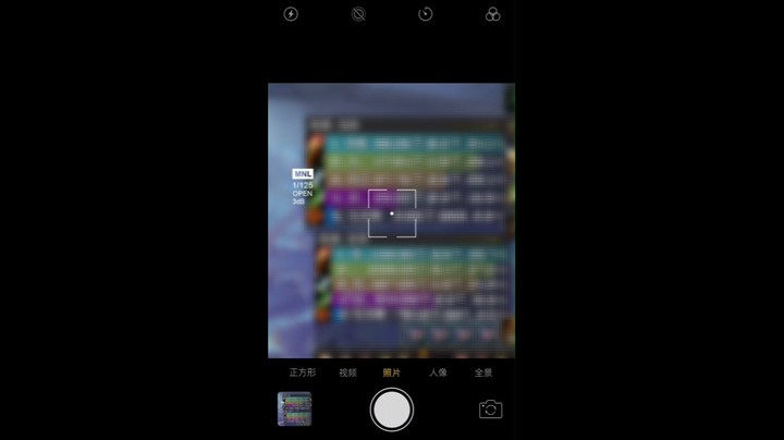 （魔兽冰铃）但凡我不打第一的都限时了