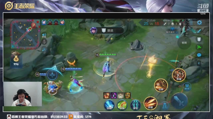 【2021-01-11 22点场】TES湘军：巅峰高者话事