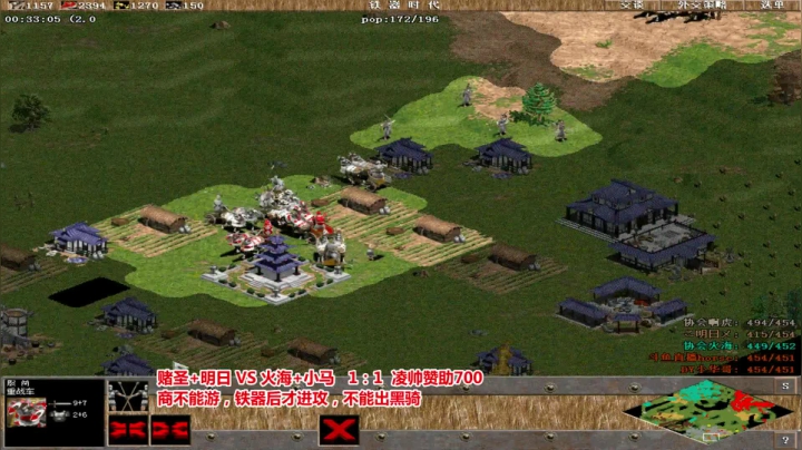 【2021-01-12 01点场】罗马协会：罗马复兴，巅峰对决