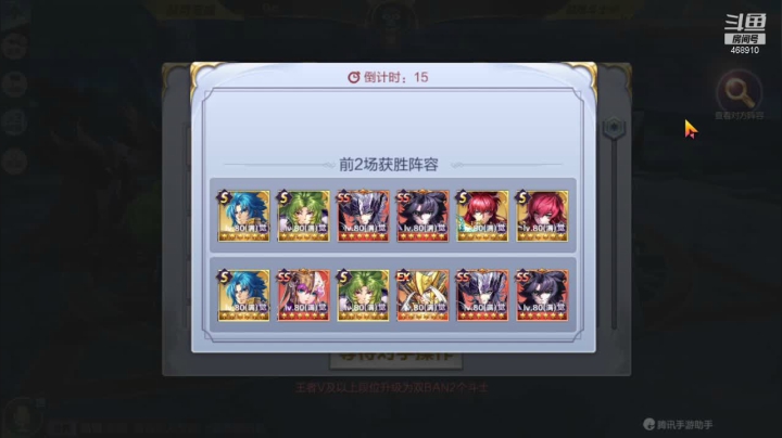 【2021-01-10 21点场】温饱思淫欲o：激情解说嘉米尔