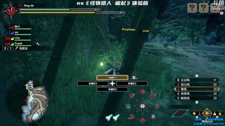 【2021-01-12 00点场】神隐的直播间：神隐：怪物猎人 崛起
